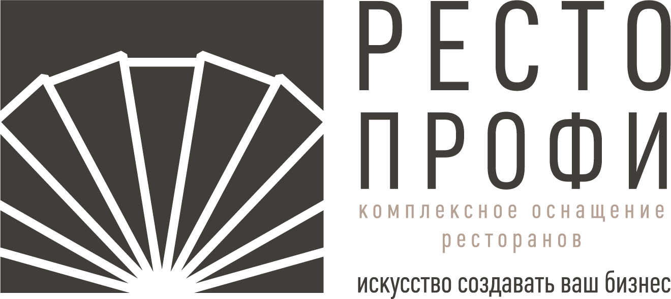 Оборудование для ресторанов, кафе и баров, оснащение ресторанов в Сочи – «РестоПрофи» Оборудование для ресторанов, кафе и баров, оснащение ресторанов в Сочи – «РестоПрофи»